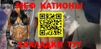 гашиш Пушкино