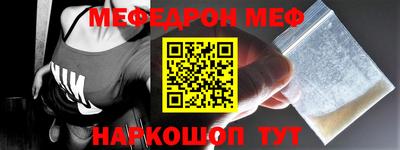 гашиш Пушкино