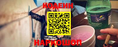 амф Пыть-Ях