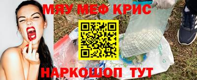 гашиш Пушкино