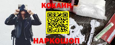 гашиш Пушкино