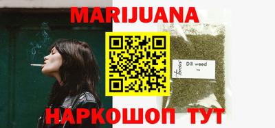 прущий лед Пугачёв