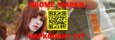 гашиш Пушкино