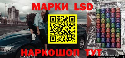 гашиш Пушкино