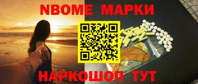 прущий лед Пугачёв