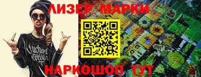 гашиш Пушкино