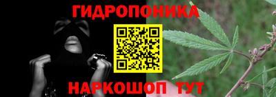 гашиш Пушкино