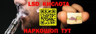 прущий лед Пугачёв