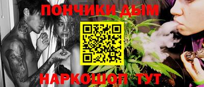 прущий лед Пугачёв