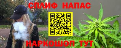 гашиш Пушкино