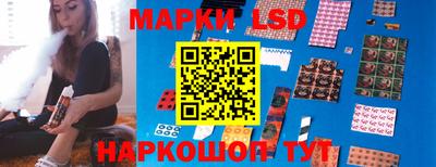 гашиш Пушкино