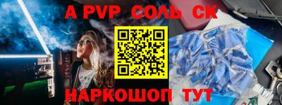 гашиш Пушкино