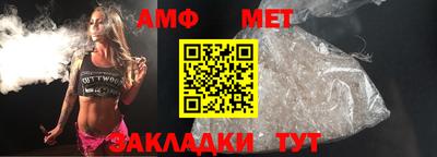 гашиш Пушкино