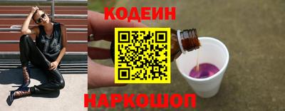 прущий лед Пугачёв