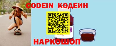 гашиш Пушкино
