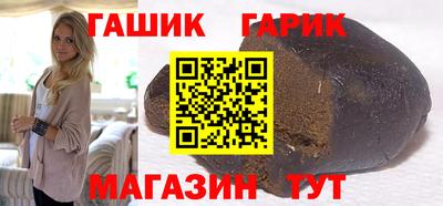 прущий лед Пугачёв