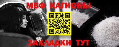 гашиш Пушкино